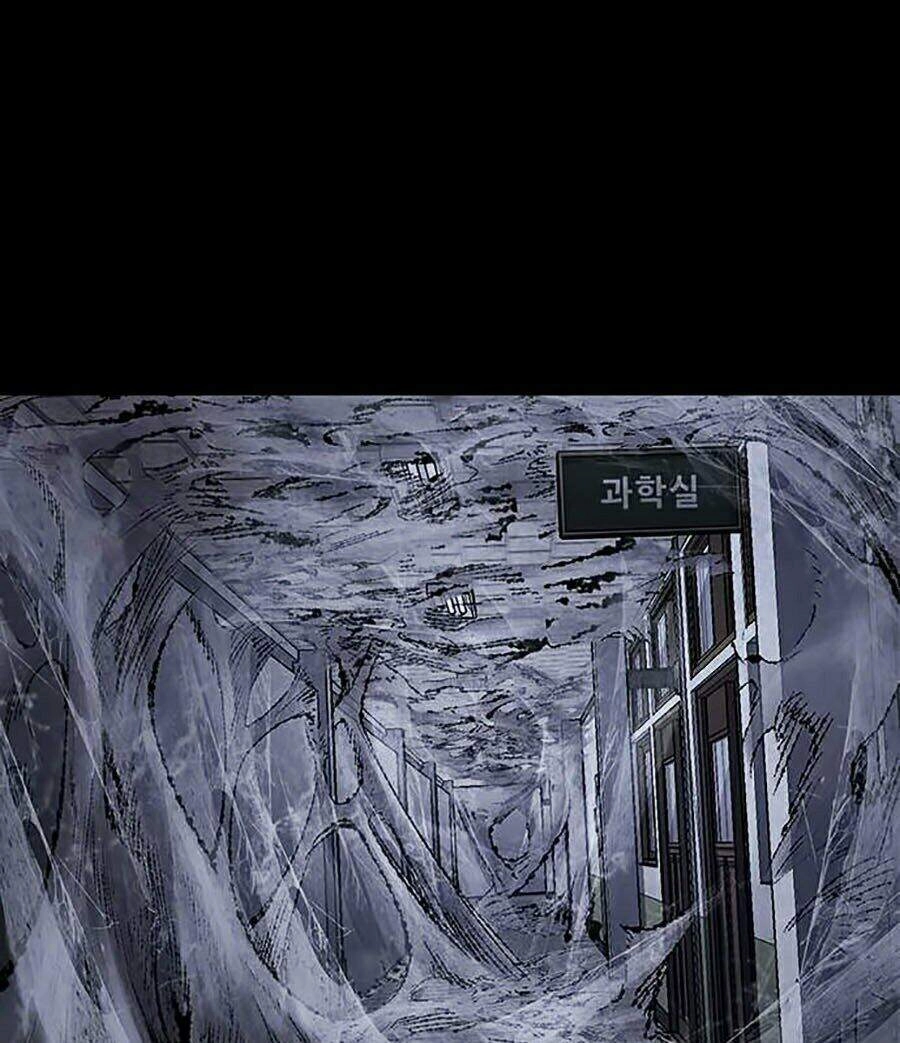 Hive Chapter 254 - 25