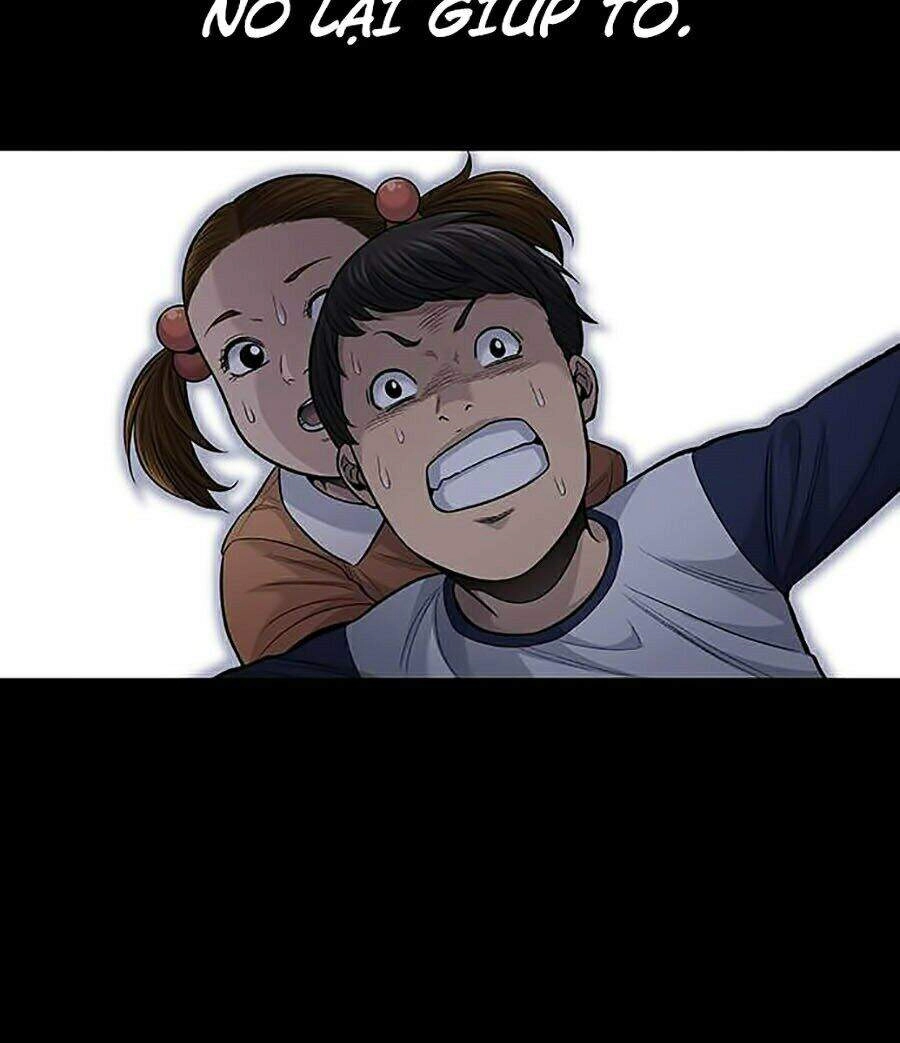 Hive Chapter 254 - 39