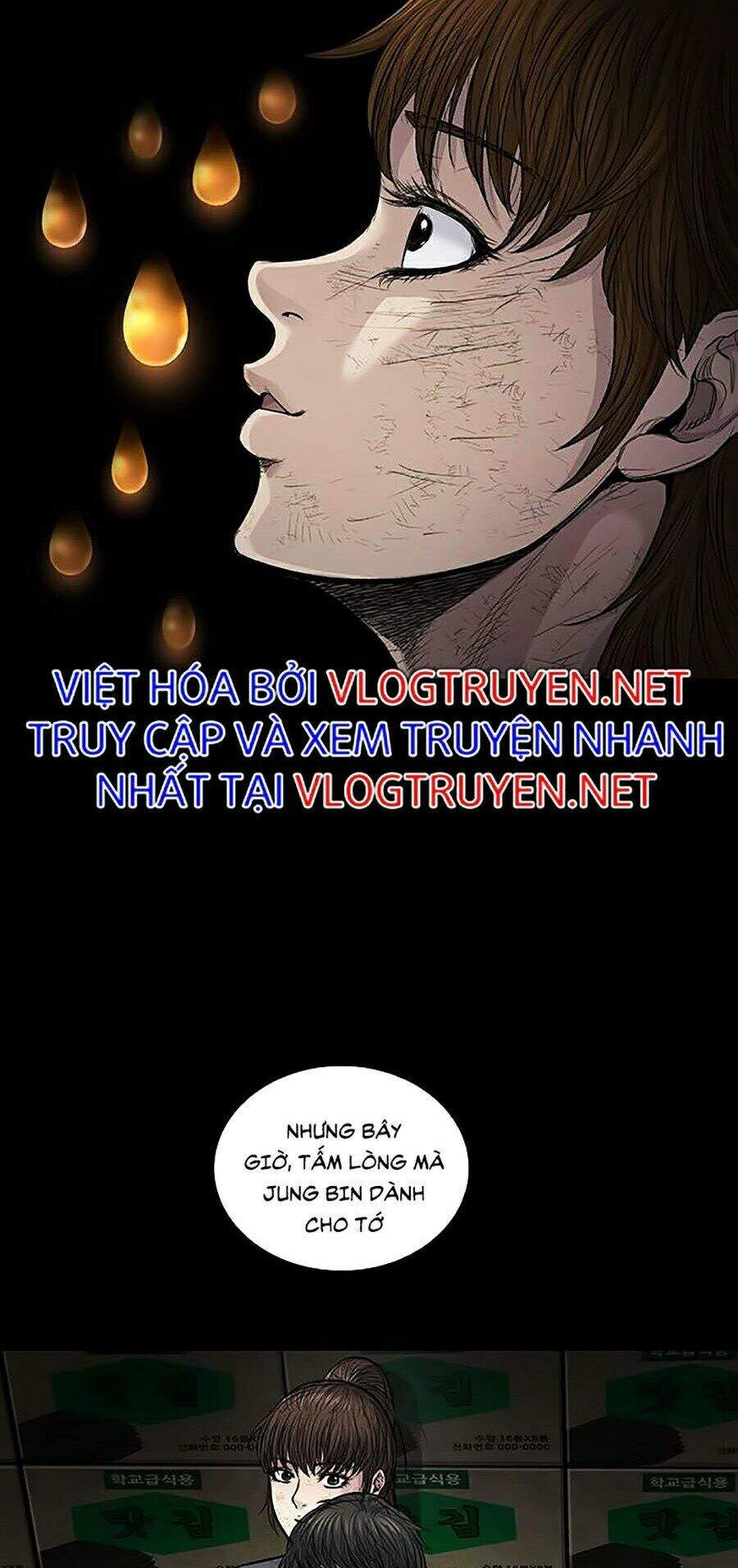 Hive Chapter 254 - 50