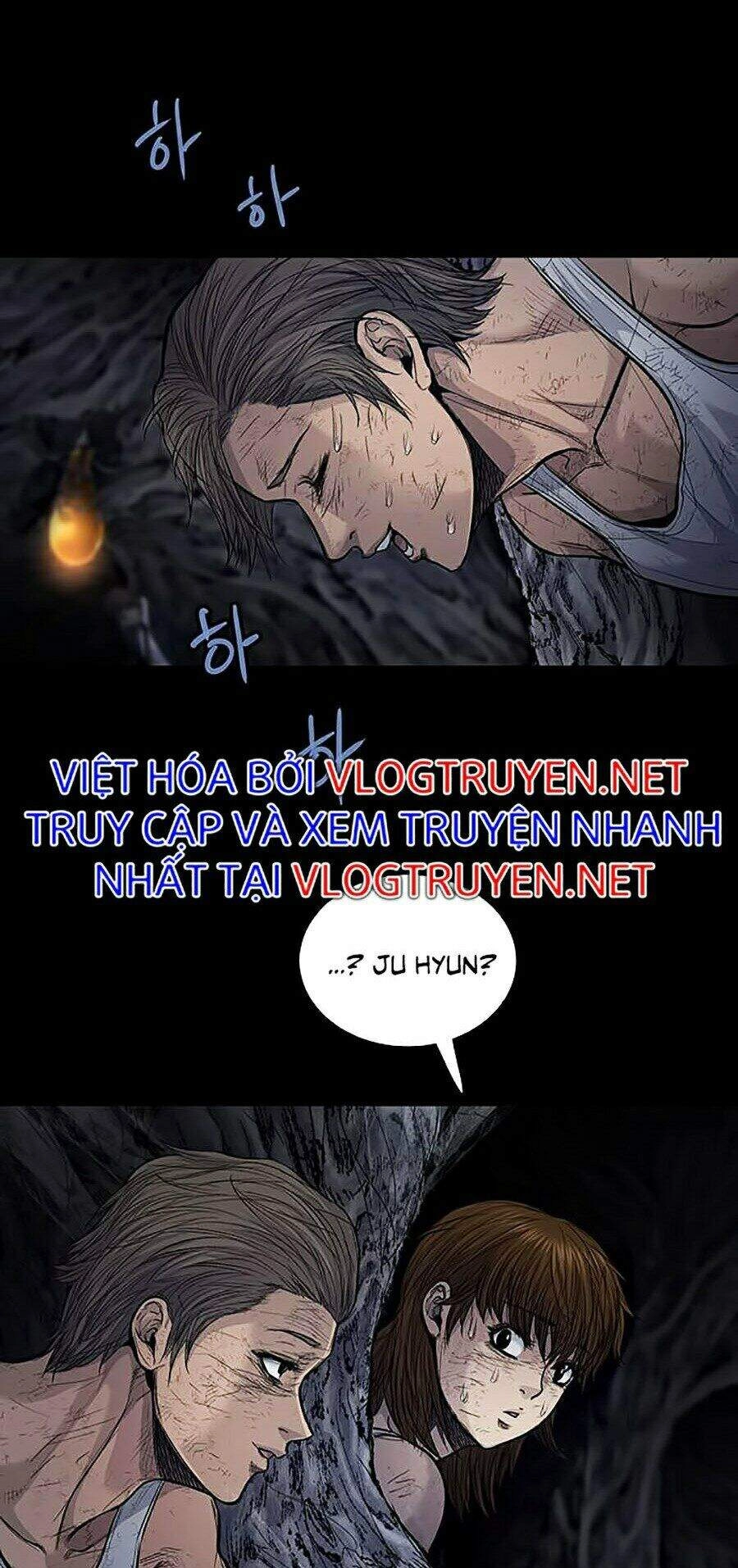 Hive Chapter 254 - 52