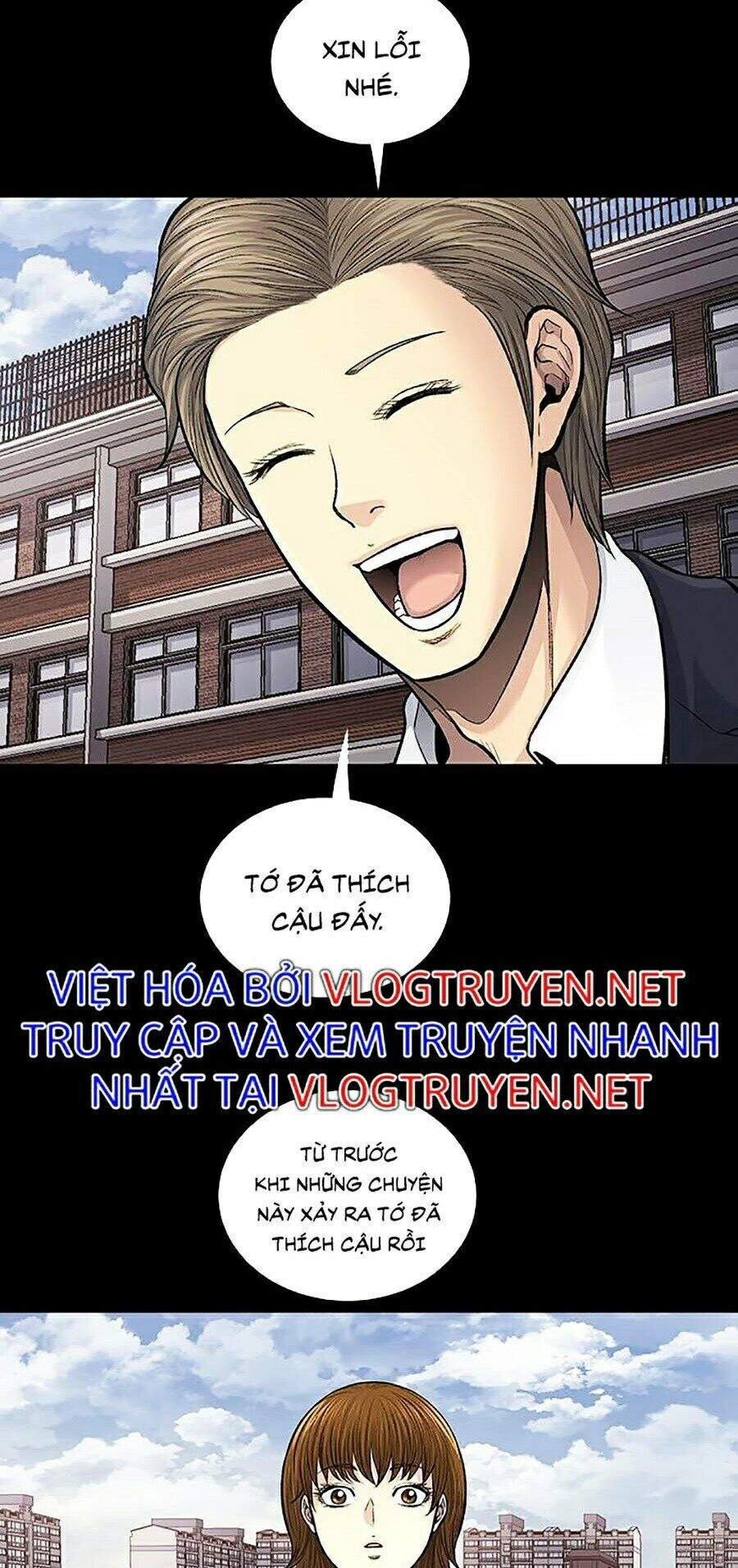 Hive Chapter 254 - 56