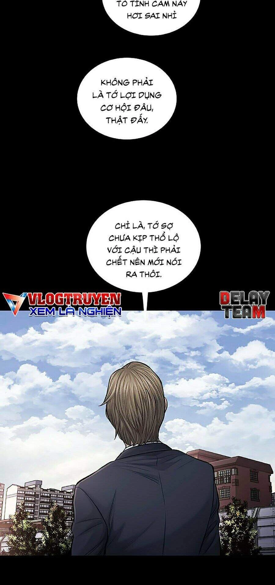 Hive Chapter 254 - 58