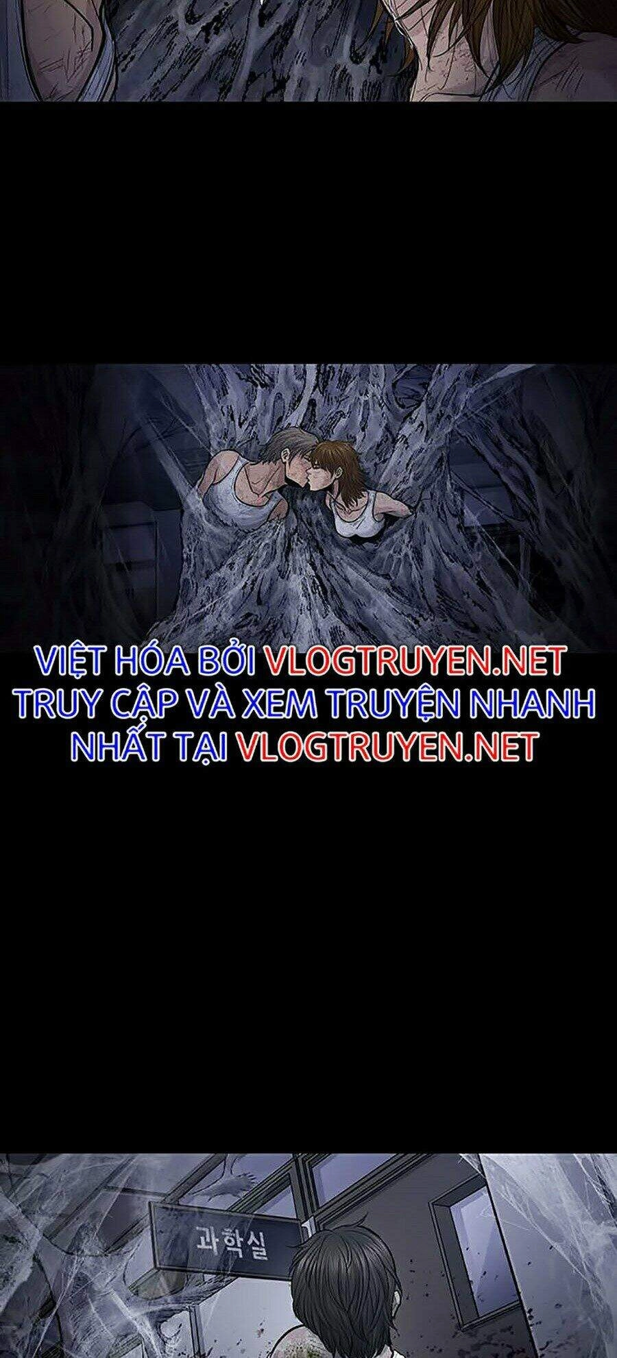 Hive Chapter 254 - 62