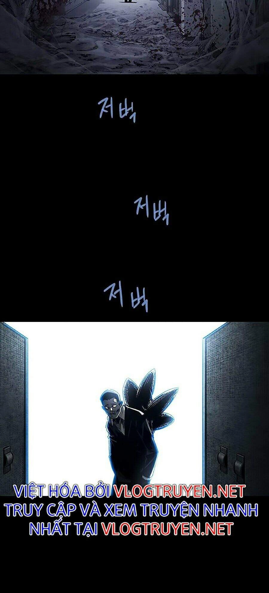 Hive Chapter 254 - 65