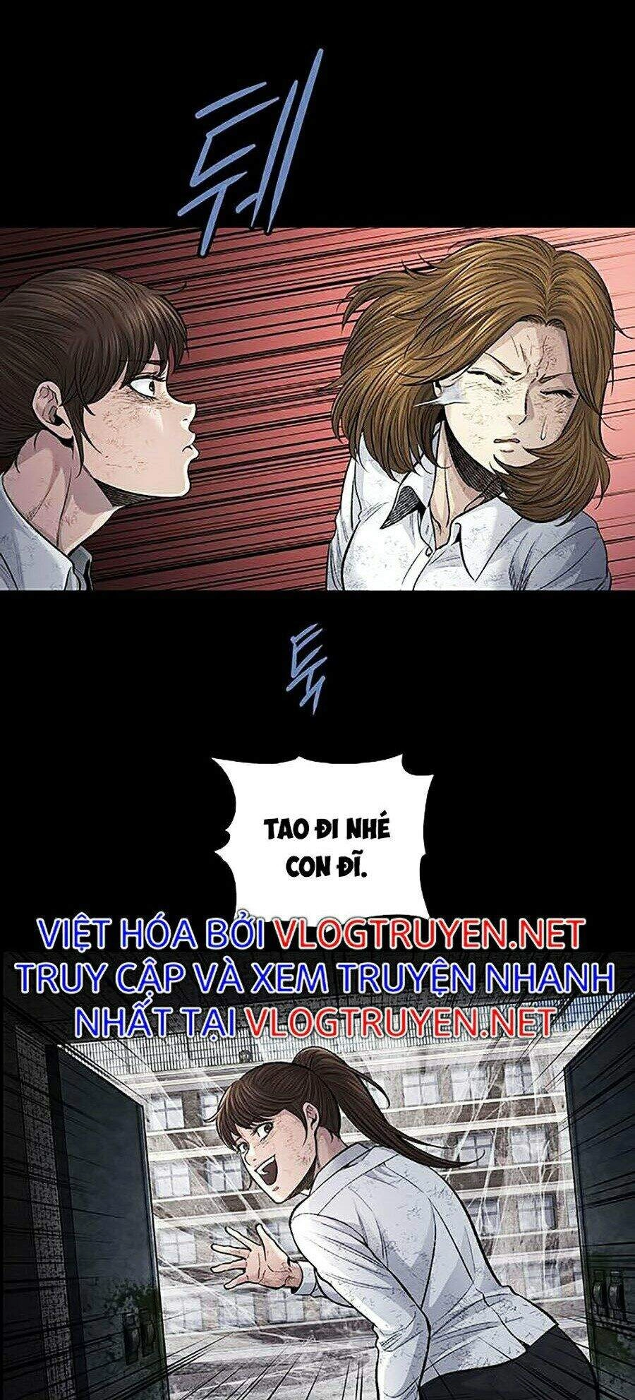 Hive Chapter 254 - 68