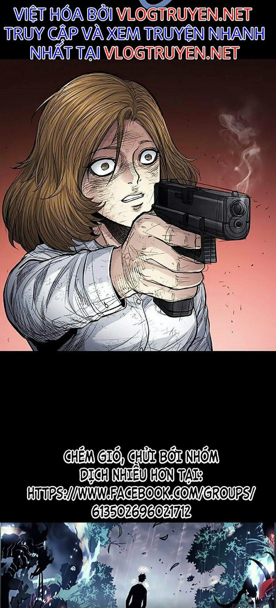 Hive Chapter 254 - 71