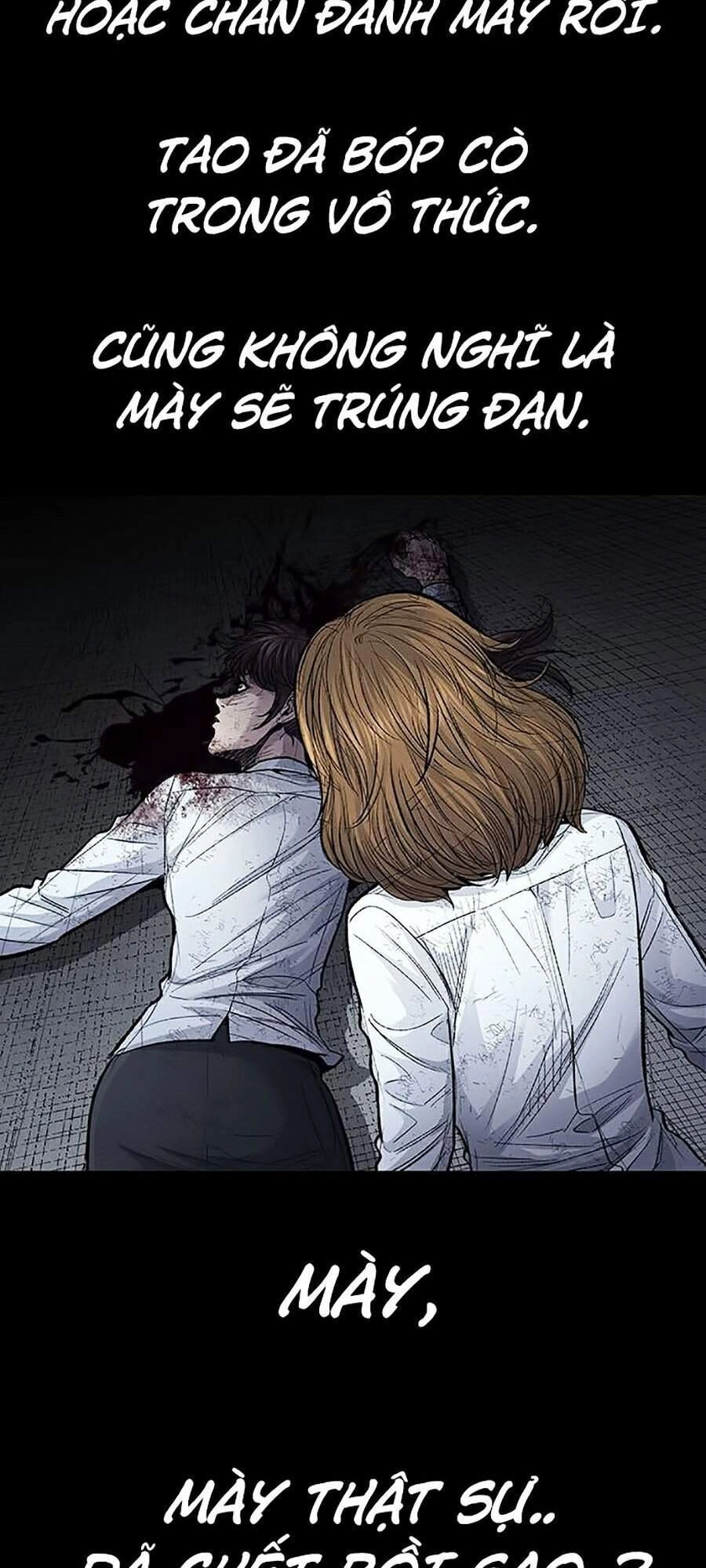 Hive Chapter 255 - 5