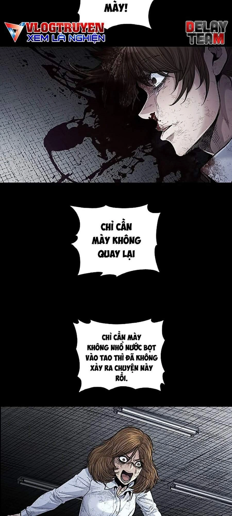 Hive Chapter 255 - 11