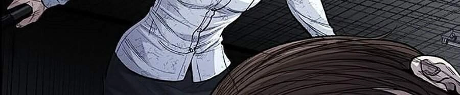 Hive Chapter 255 - 12