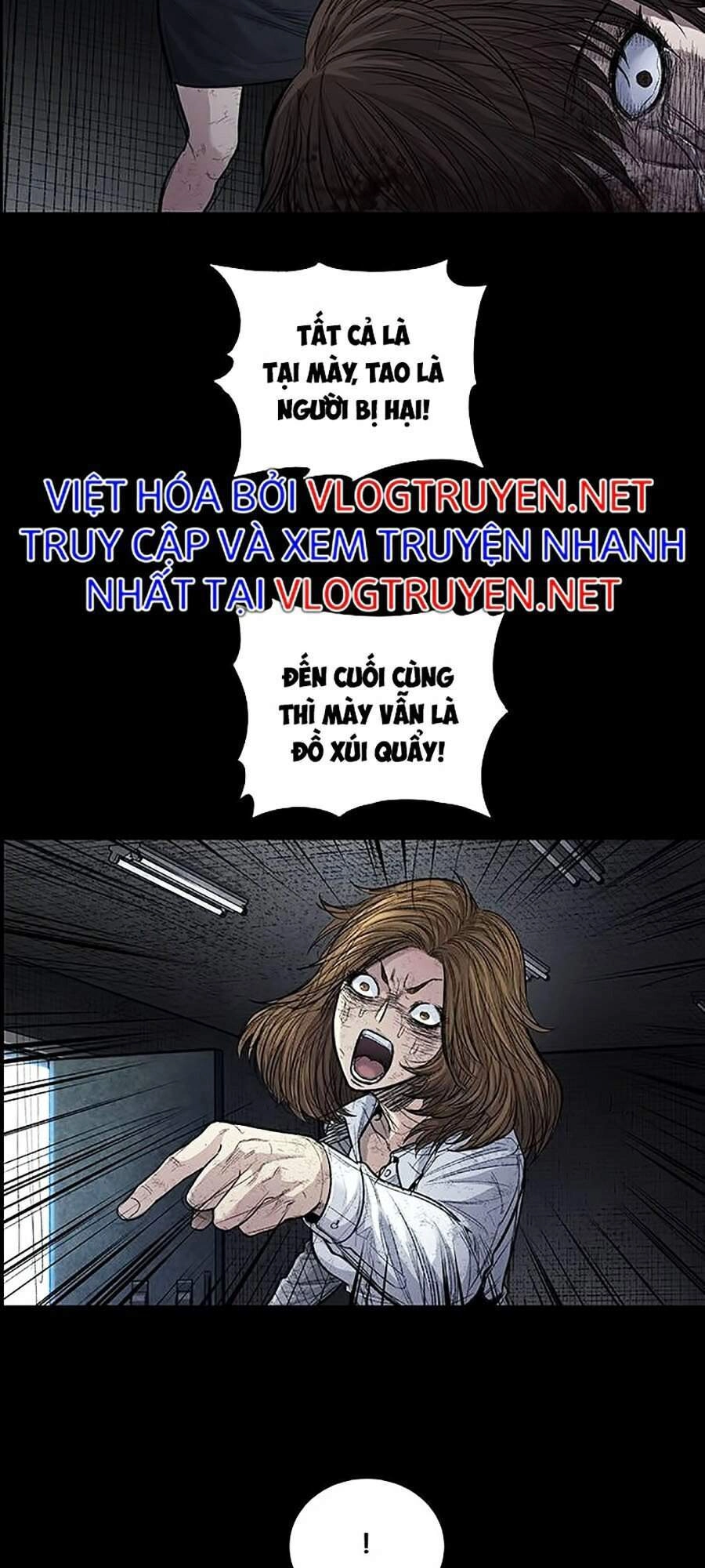 Hive Chapter 255 - 13