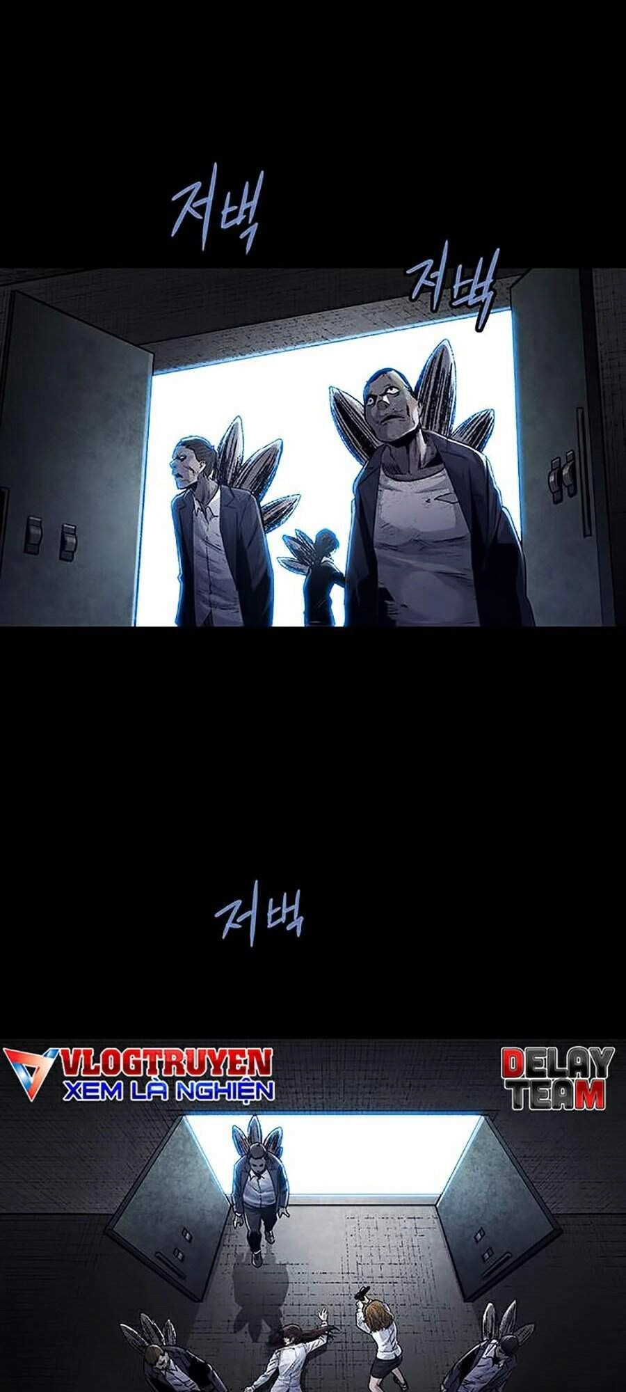 Hive Chapter 255 - 15