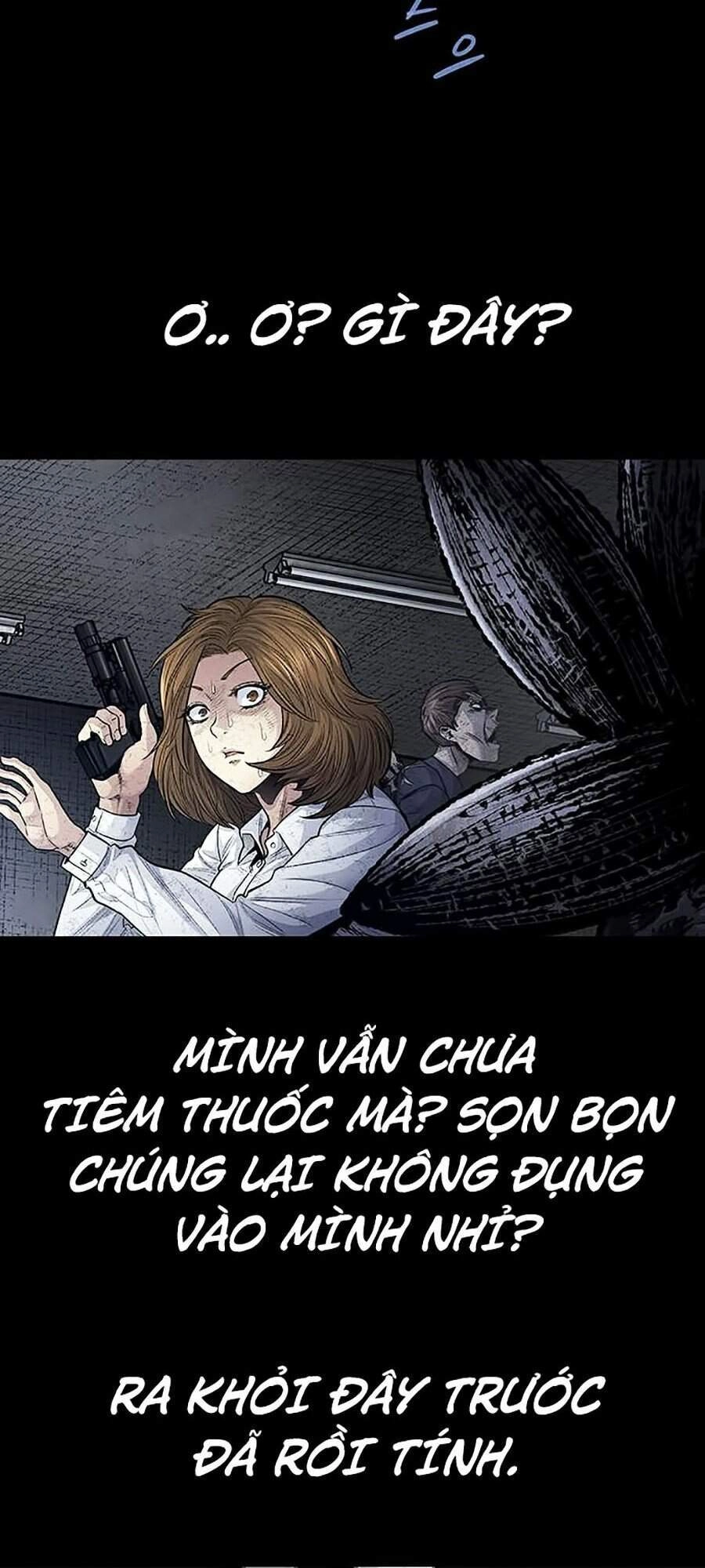 Hive Chapter 255 - 17