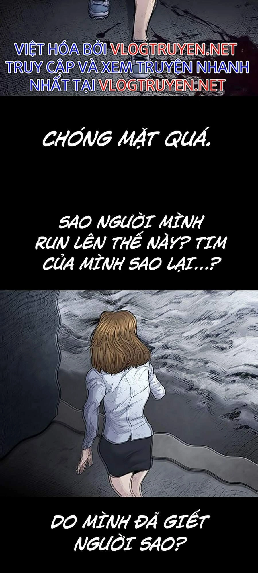 Hive Chapter 255 - 19