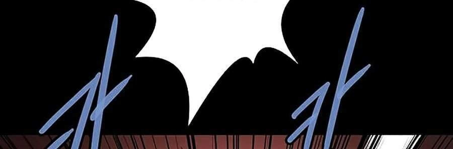 Hive Chapter 255 - 46