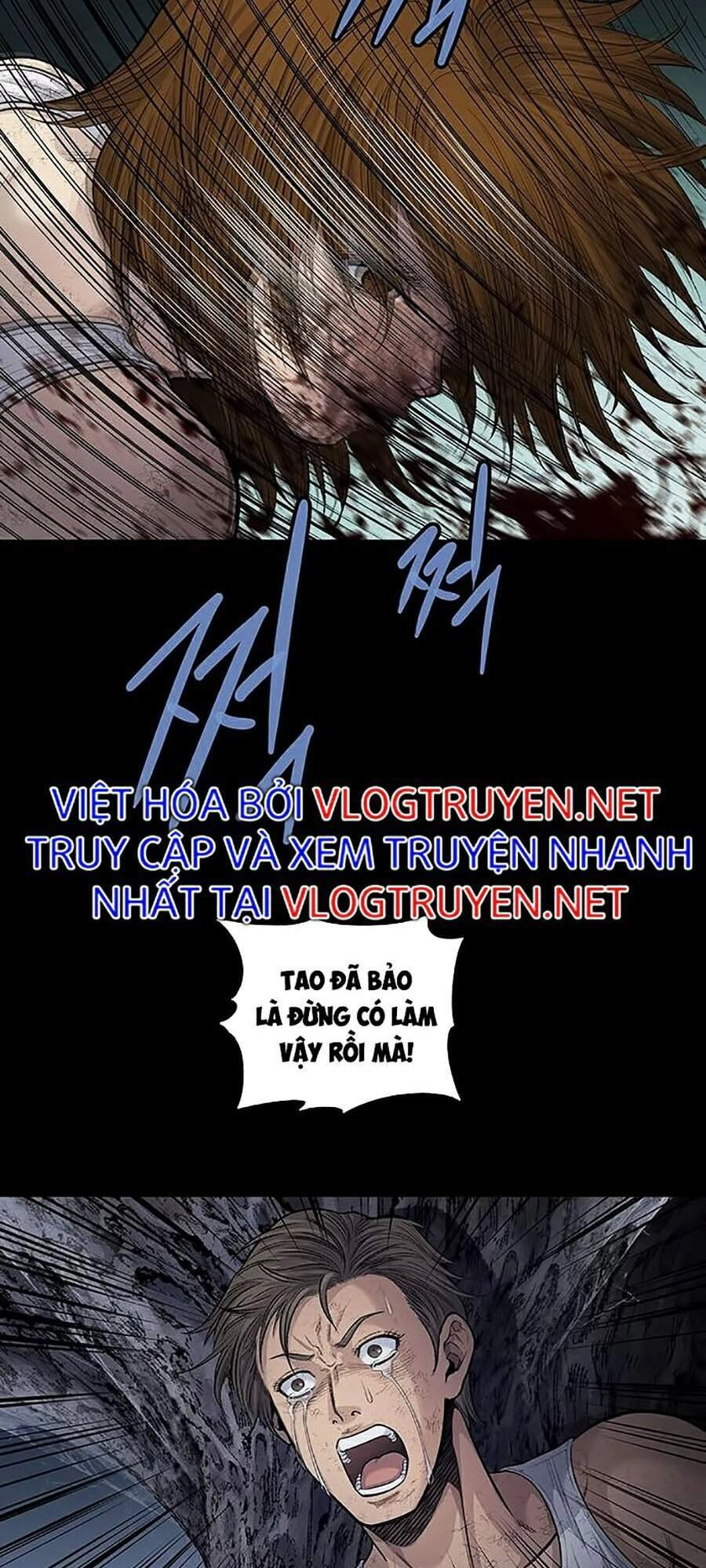 Hive Chapter 255 - 51