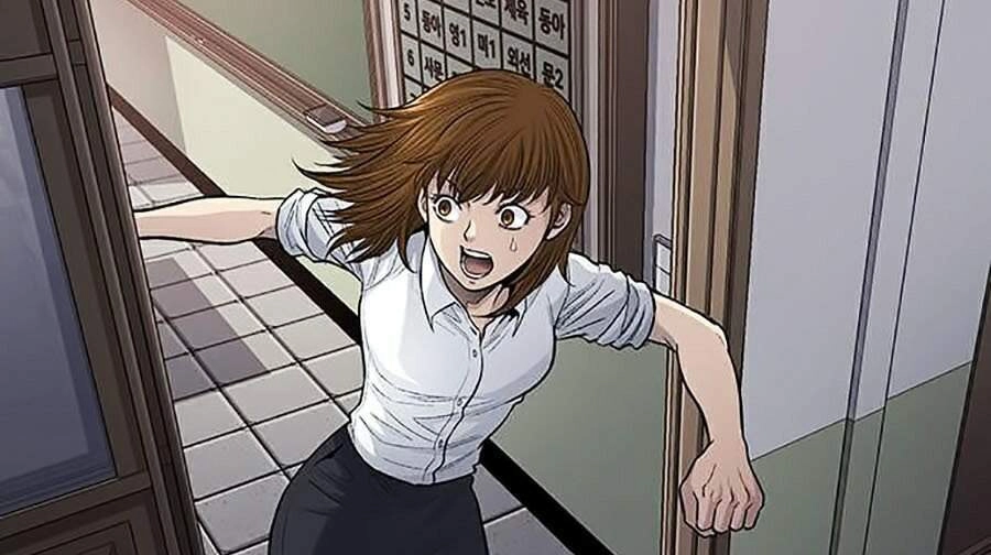 Hive Chapter 255 - 66