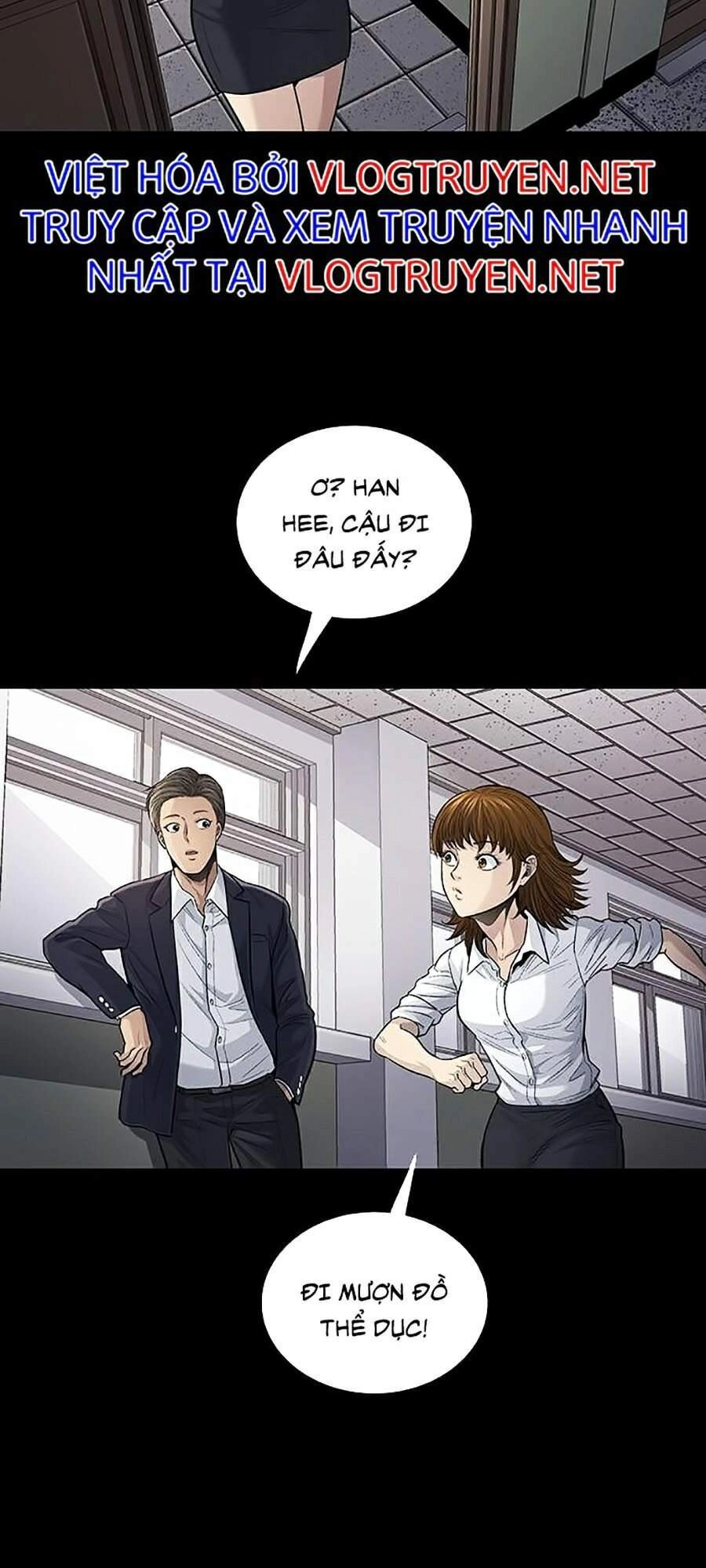 Hive Chapter 255 - 67