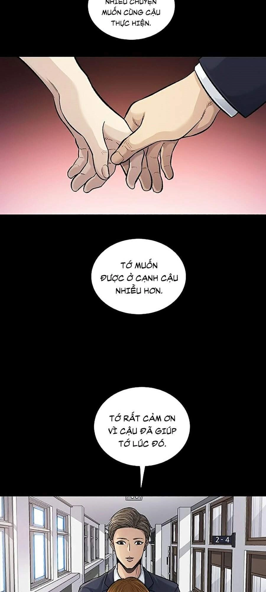 Hive Chapter 255 - 75