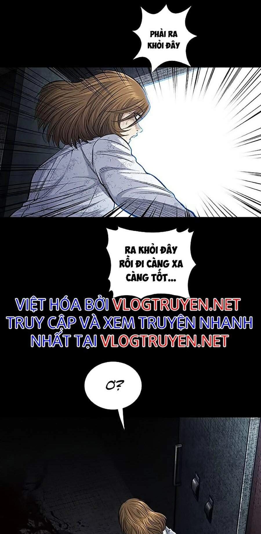 Hive Chapter 255 - 88