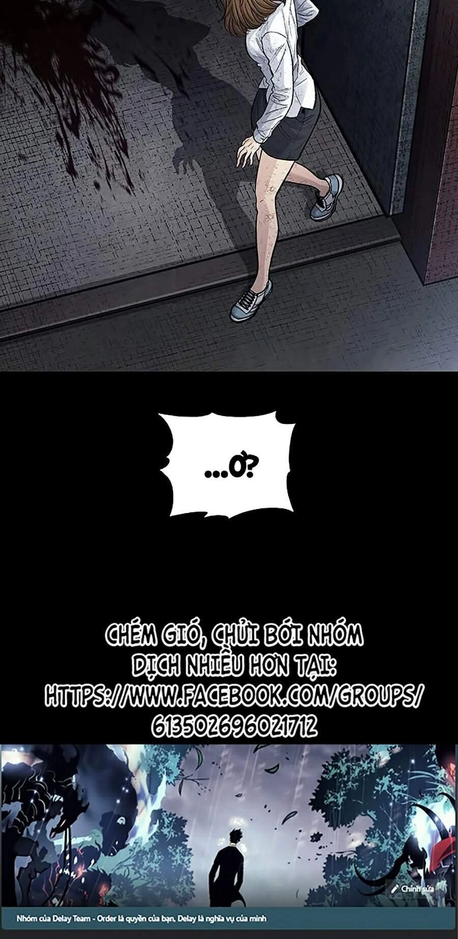 Hive Chapter 255 - 89