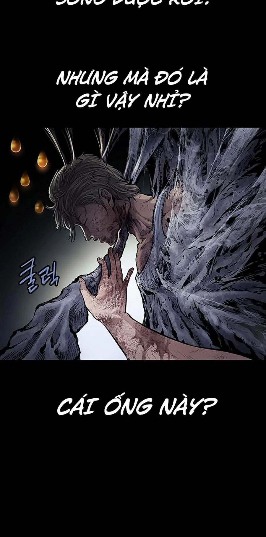 Hive Chapter 256 - 7