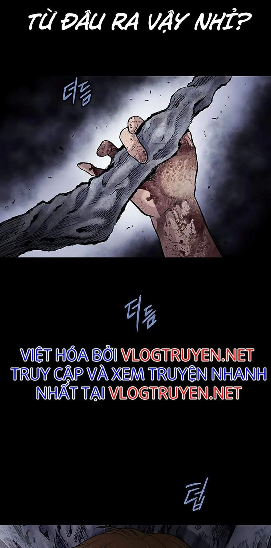 Hive Chapter 256 - 8