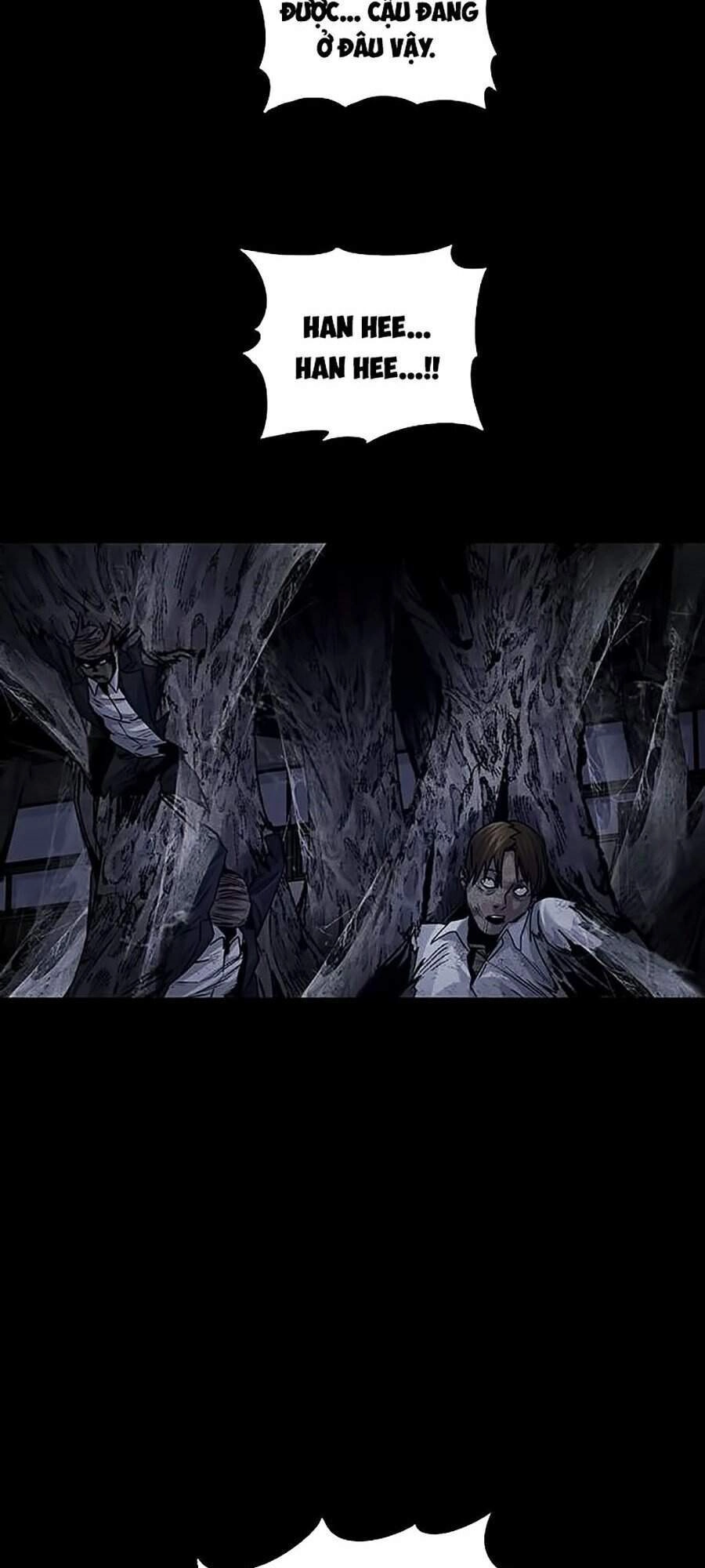 Hive Chapter 256 - 17