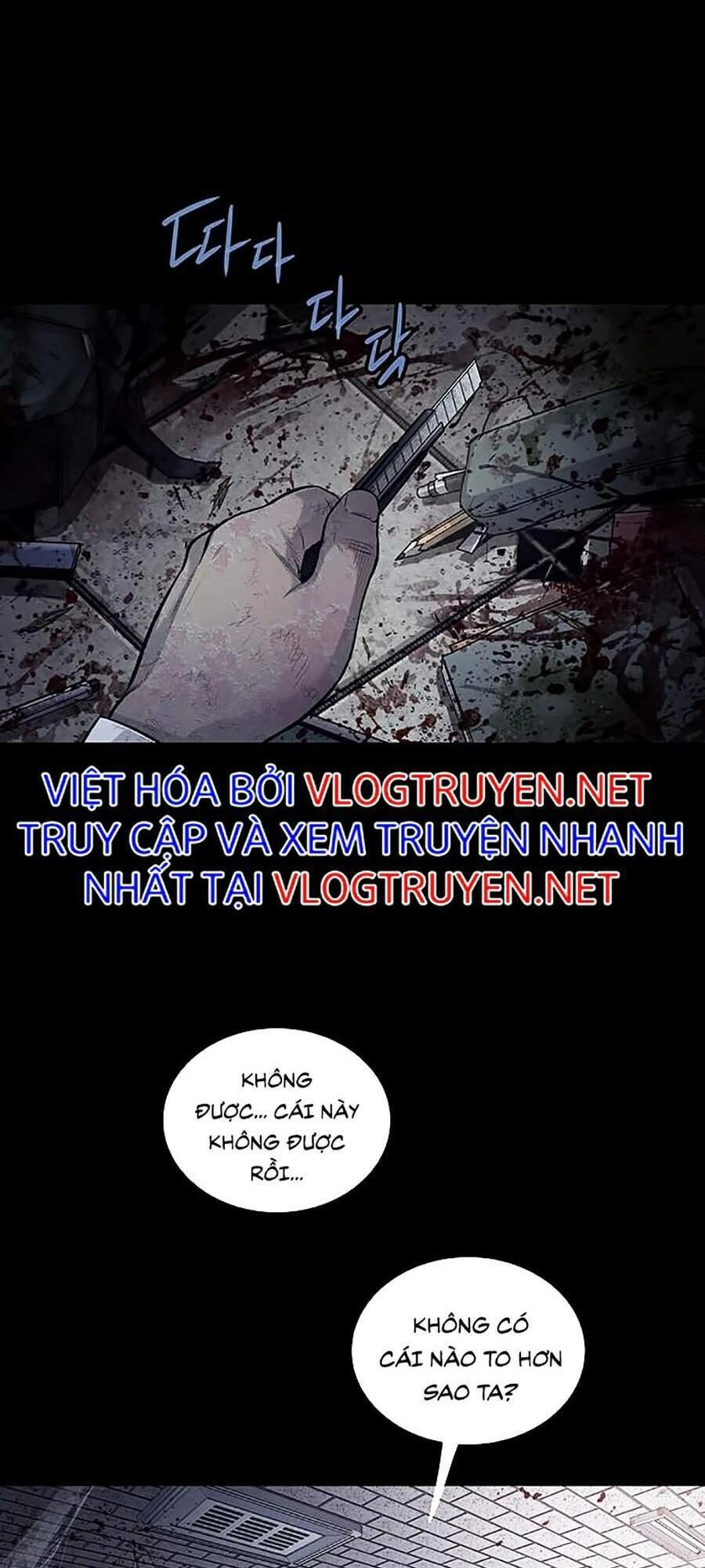 Hive Chapter 256 - 21