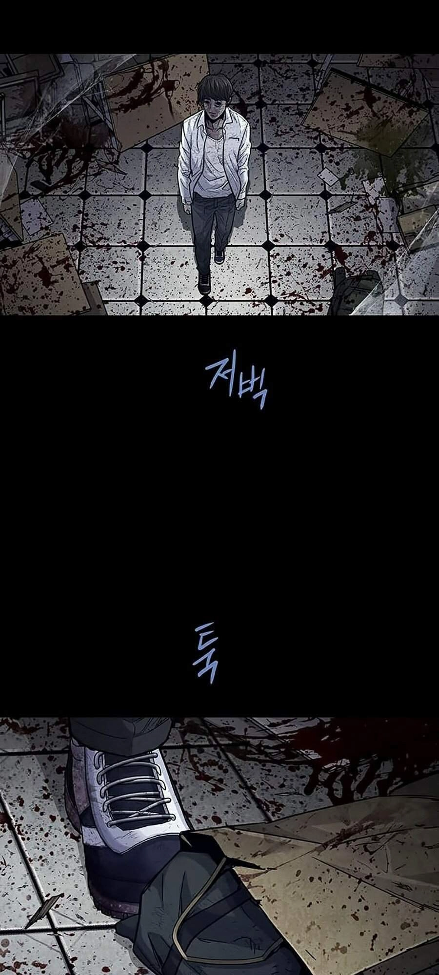 Hive Chapter 256 - 29