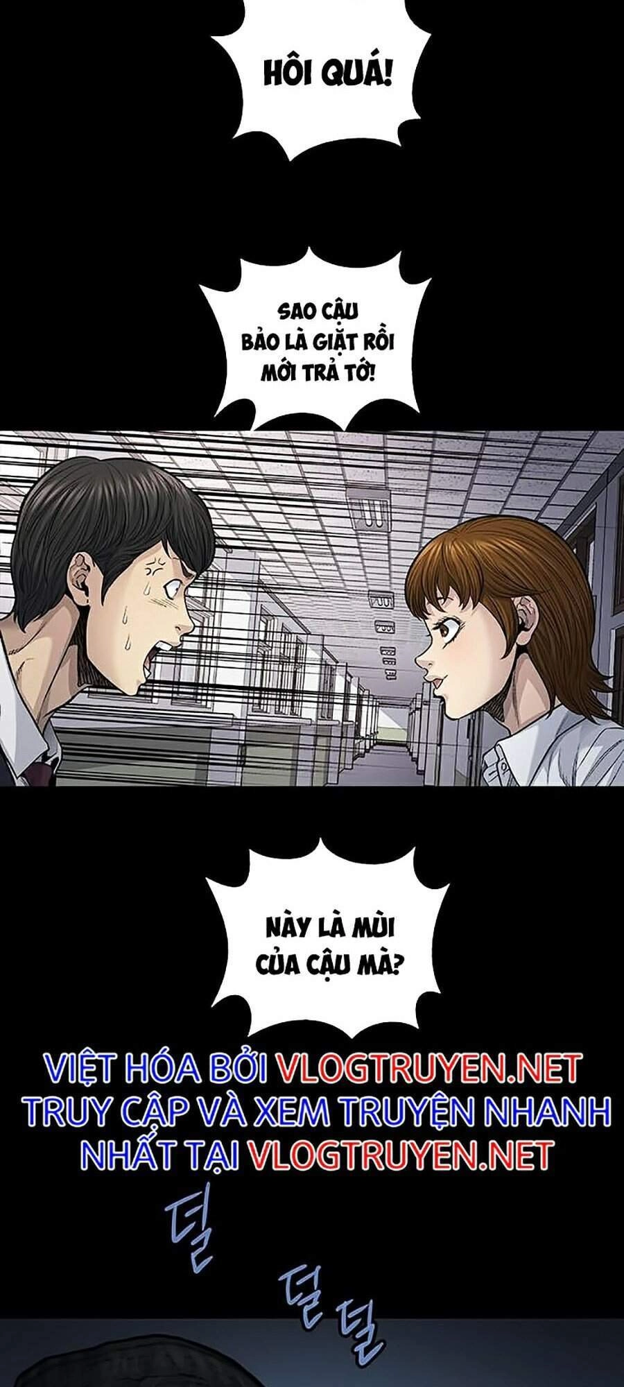 Hive Chapter 256 - 33