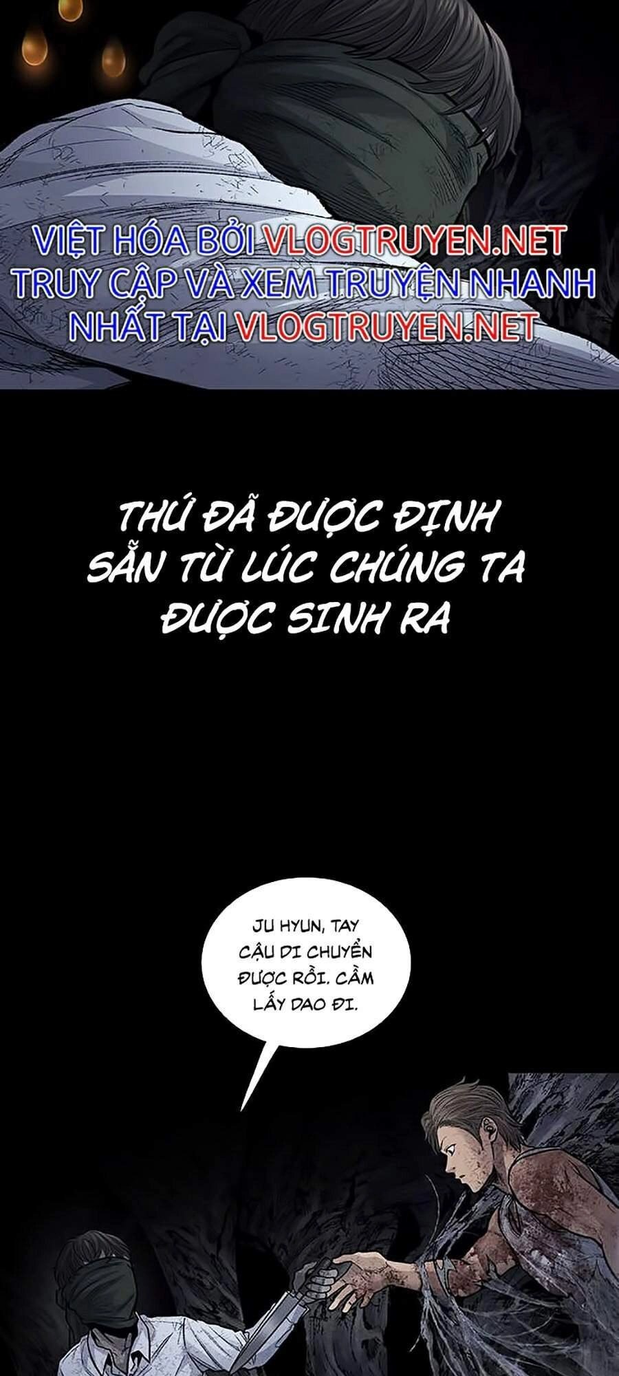 Hive Chapter 256 - 57