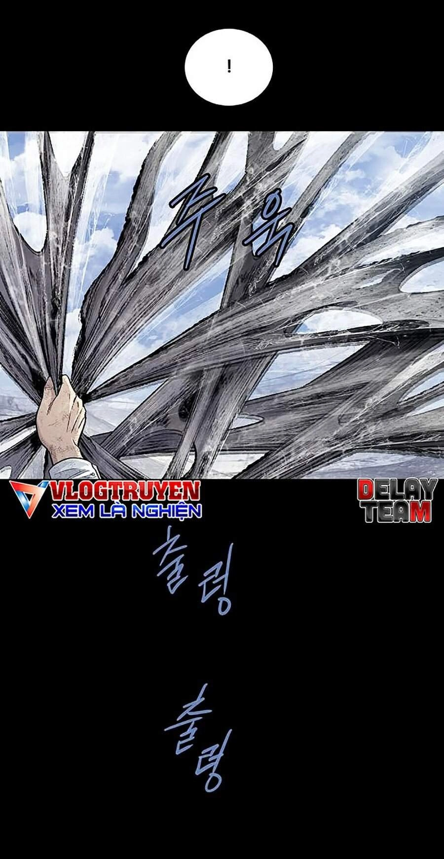 Hive Chapter 256 - 66