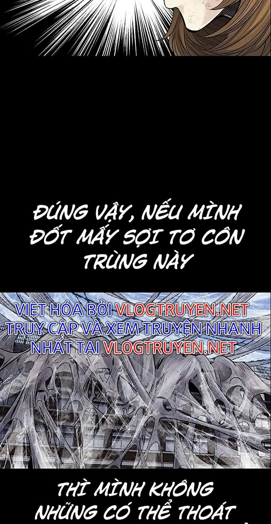 Hive Chapter 256 - 71