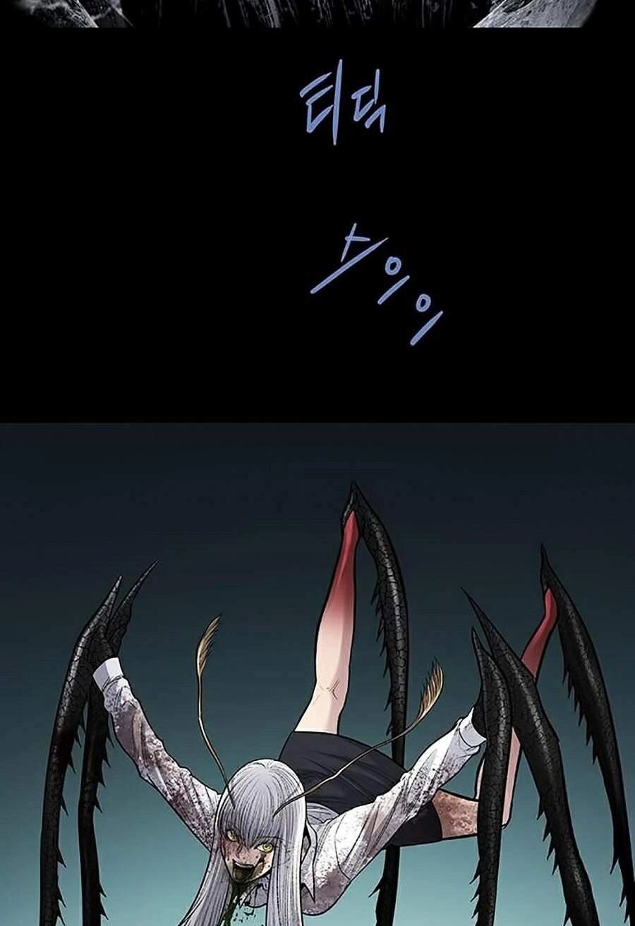 Hive Chapter 256 - 81