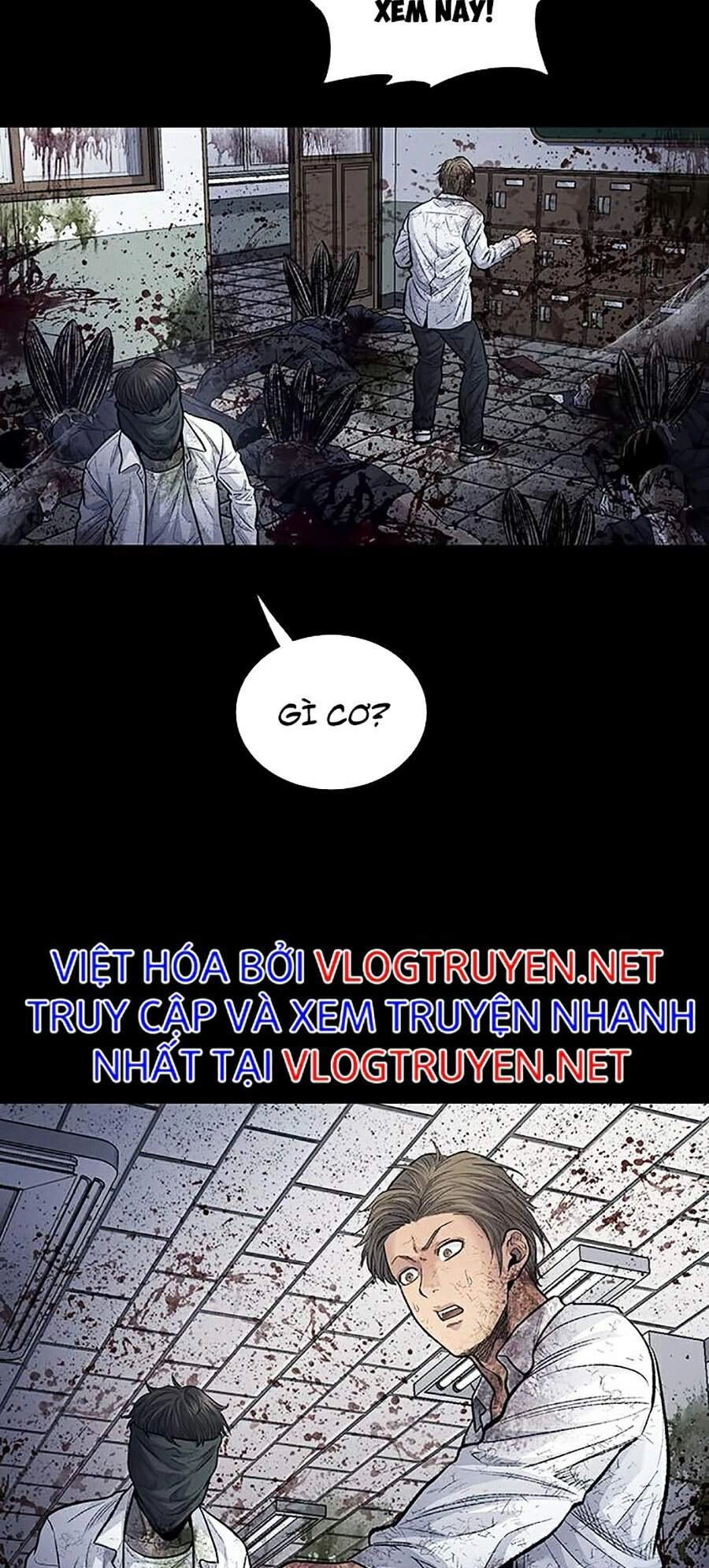 Hive Chapter 257 - 6