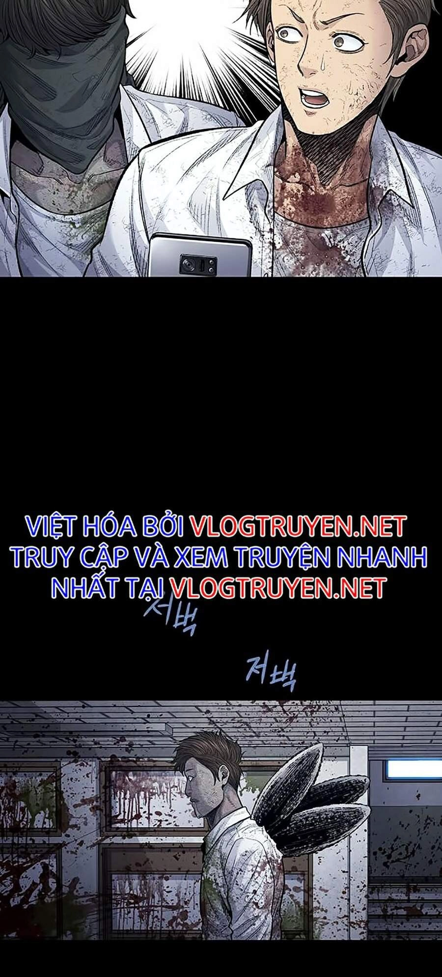 Hive Chapter 257 - 9