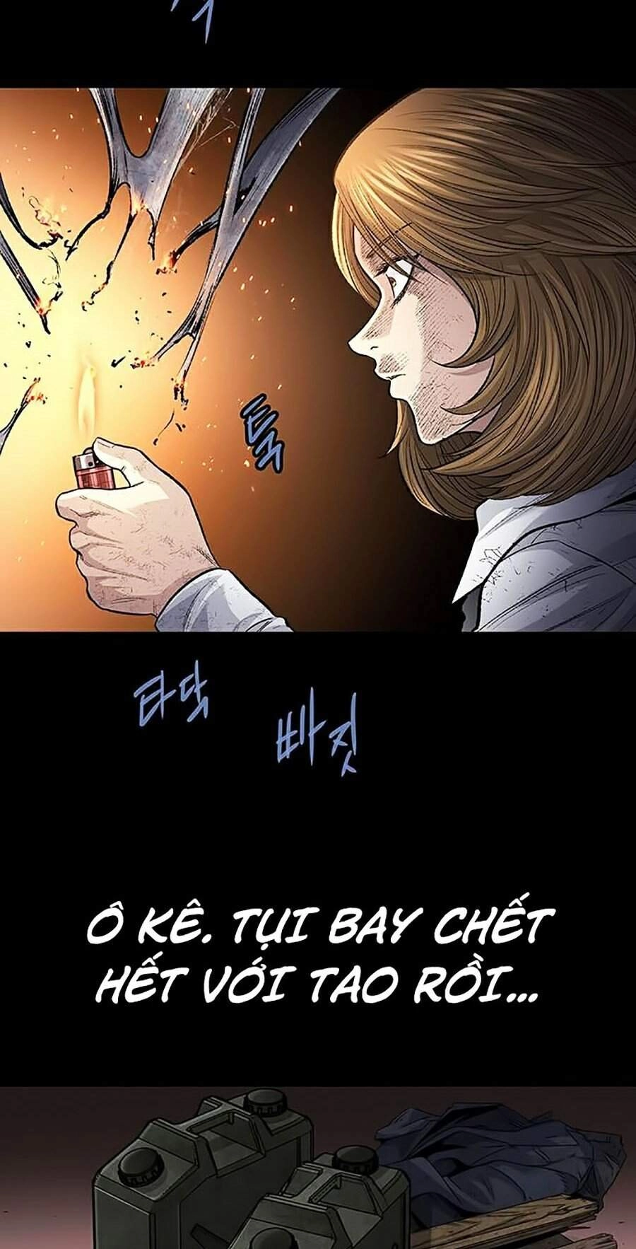 Hive Chapter 257 - 15