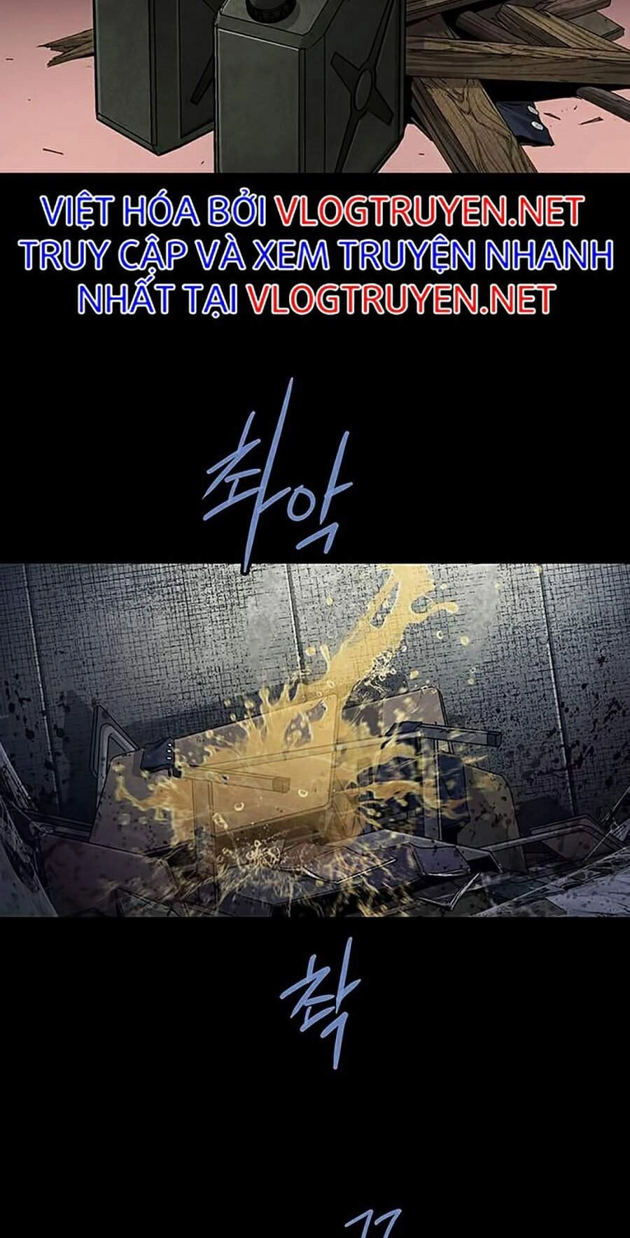 Hive Chapter 257 - 16