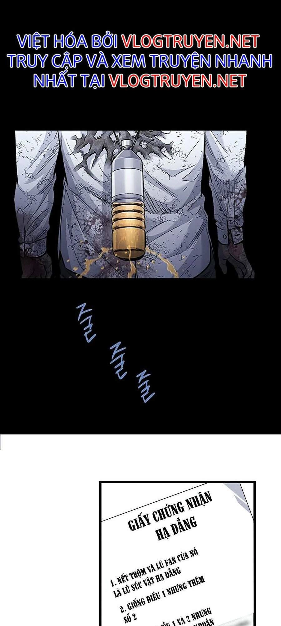 Hive Chapter 257 - 20