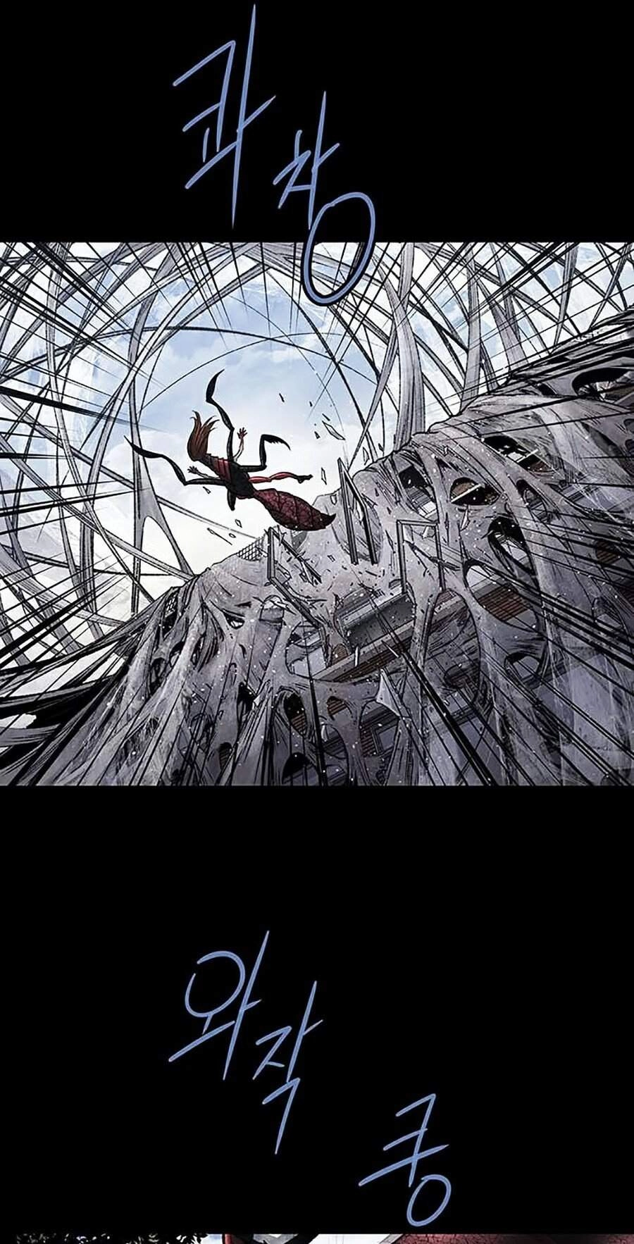 Hive Chapter 257 - 22