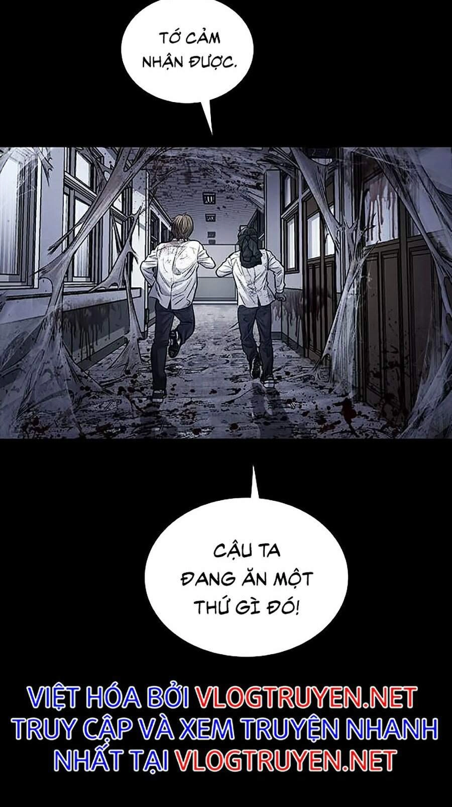 Hive Chapter 257 - 42