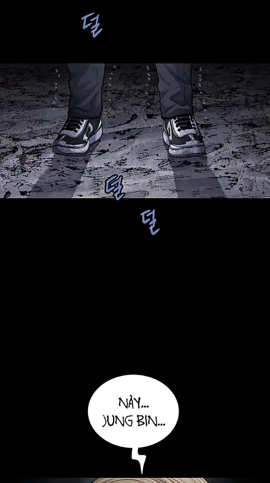 Hive Chapter 257 - 51