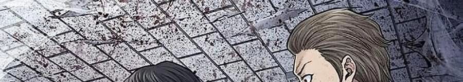 Hive Chapter 258 - 10