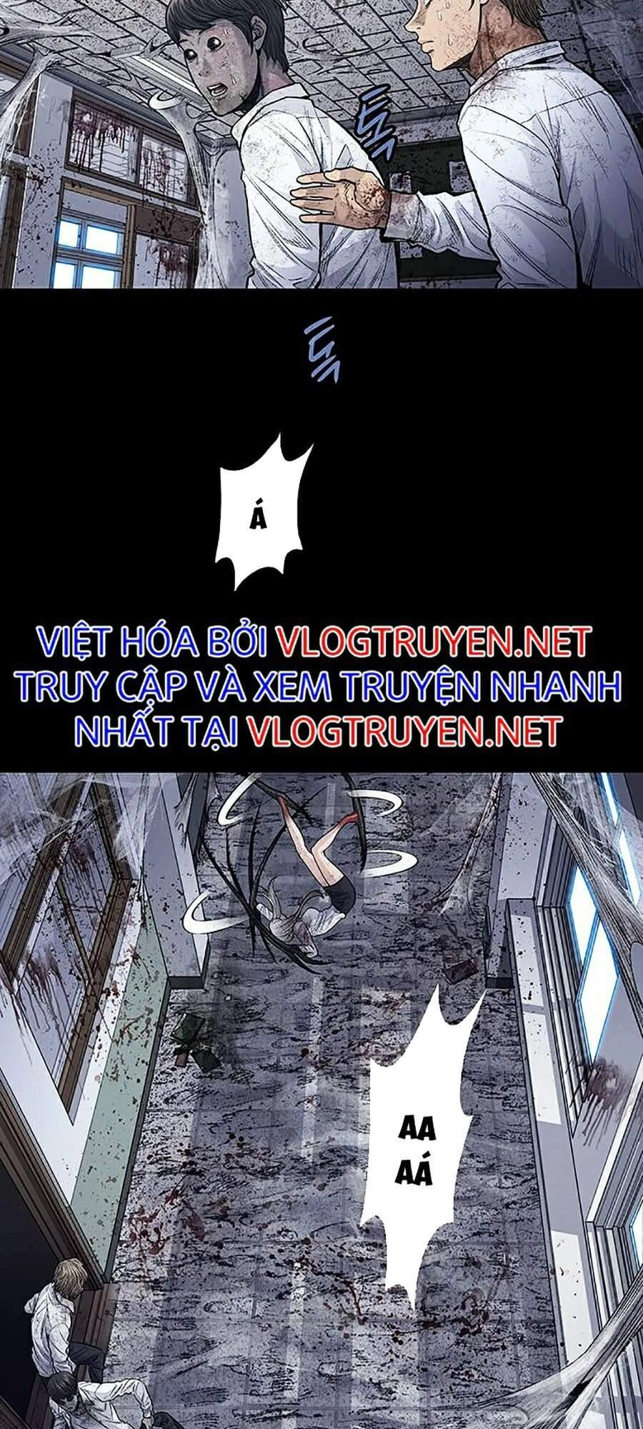 Hive Chapter 258 - 11
