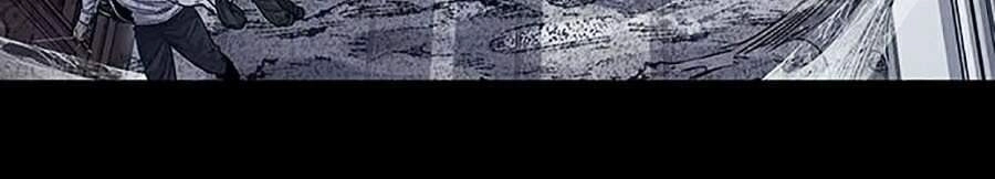 Hive Chapter 258 - 12