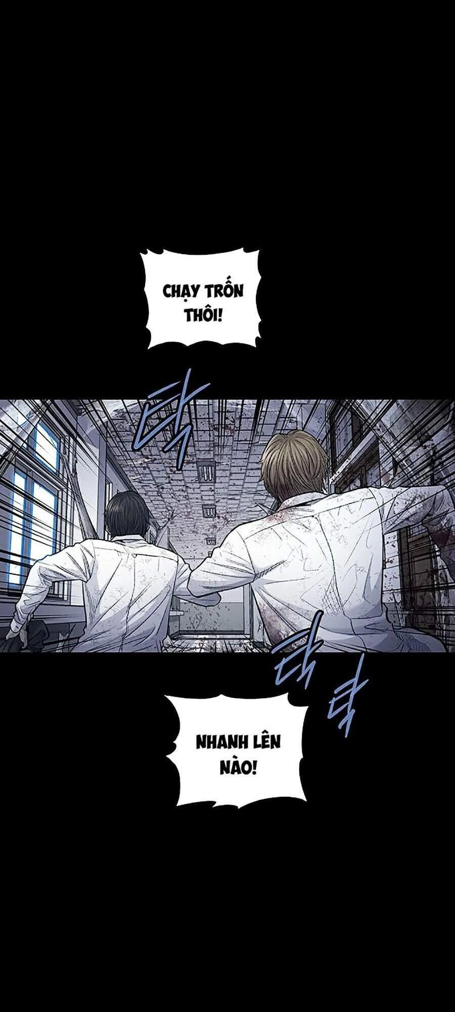 Hive Chapter 258 - 13