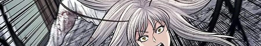Hive Chapter 258 - 16