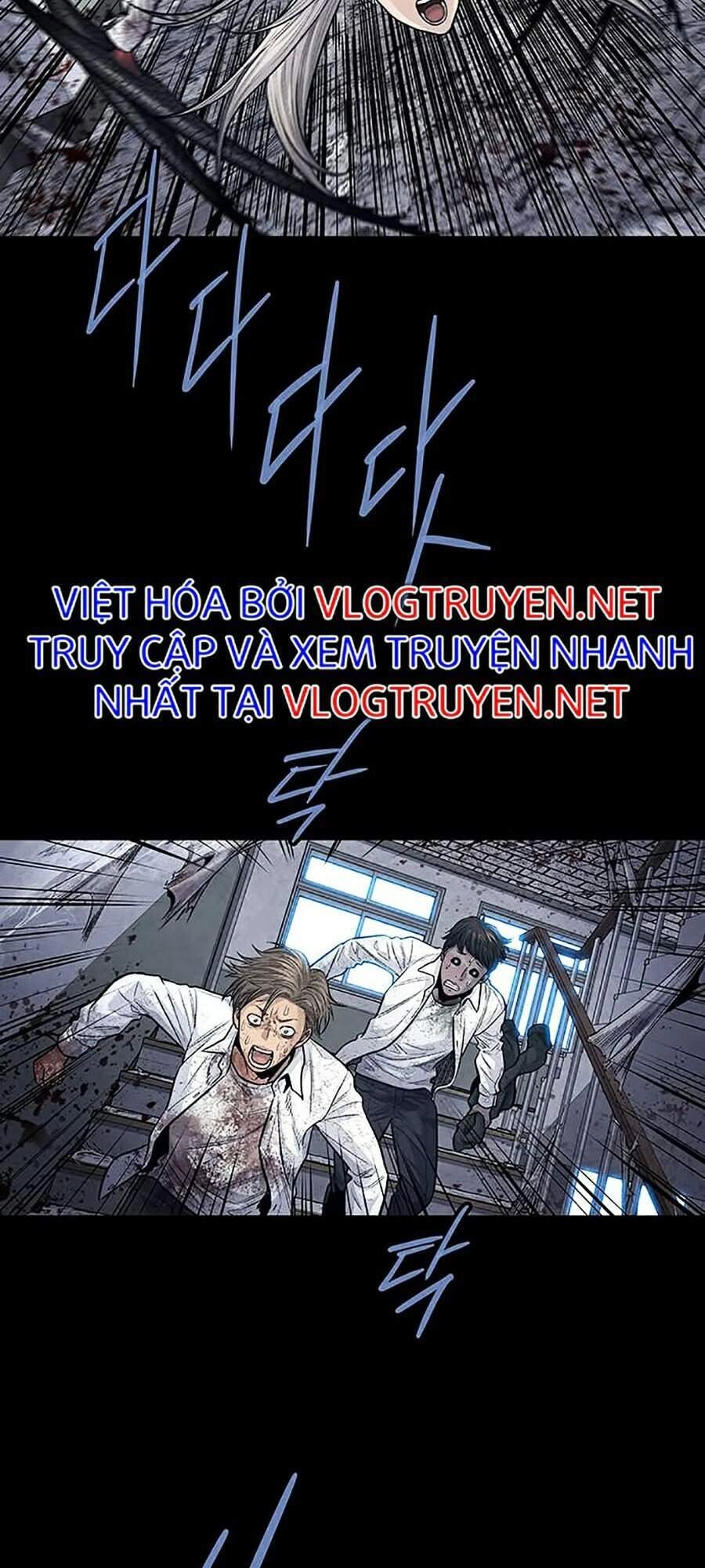 Hive Chapter 258 - 17
