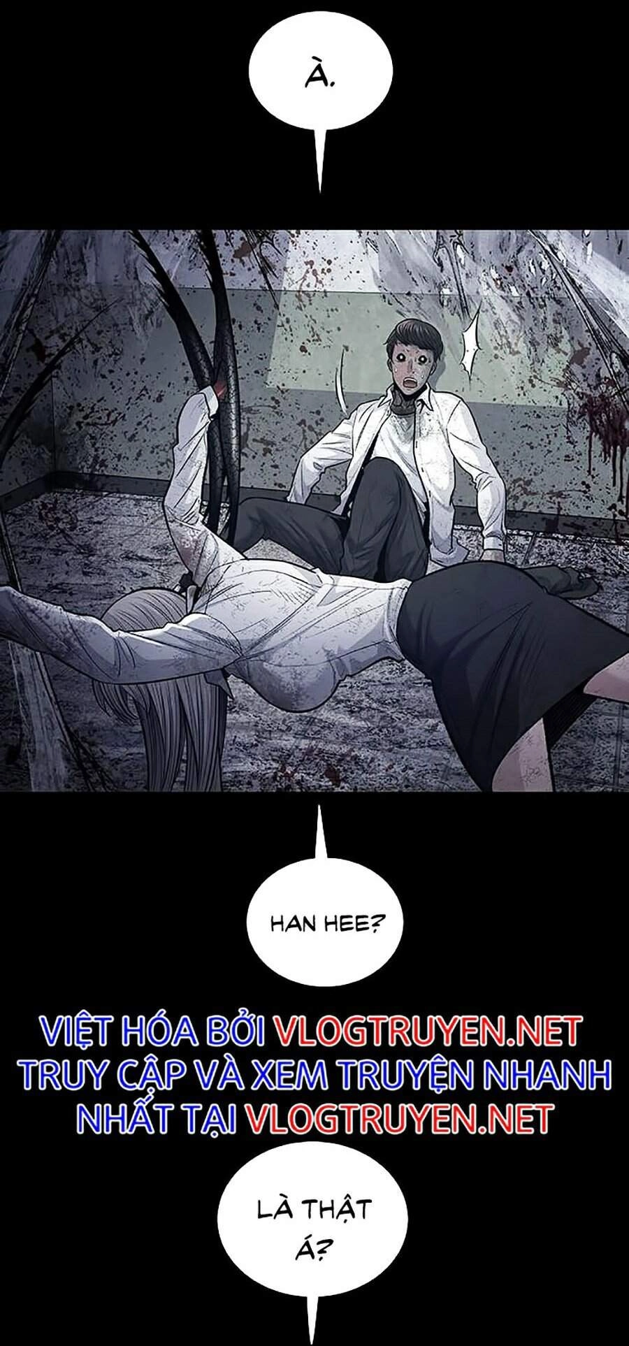 Hive Chapter 258 - 28