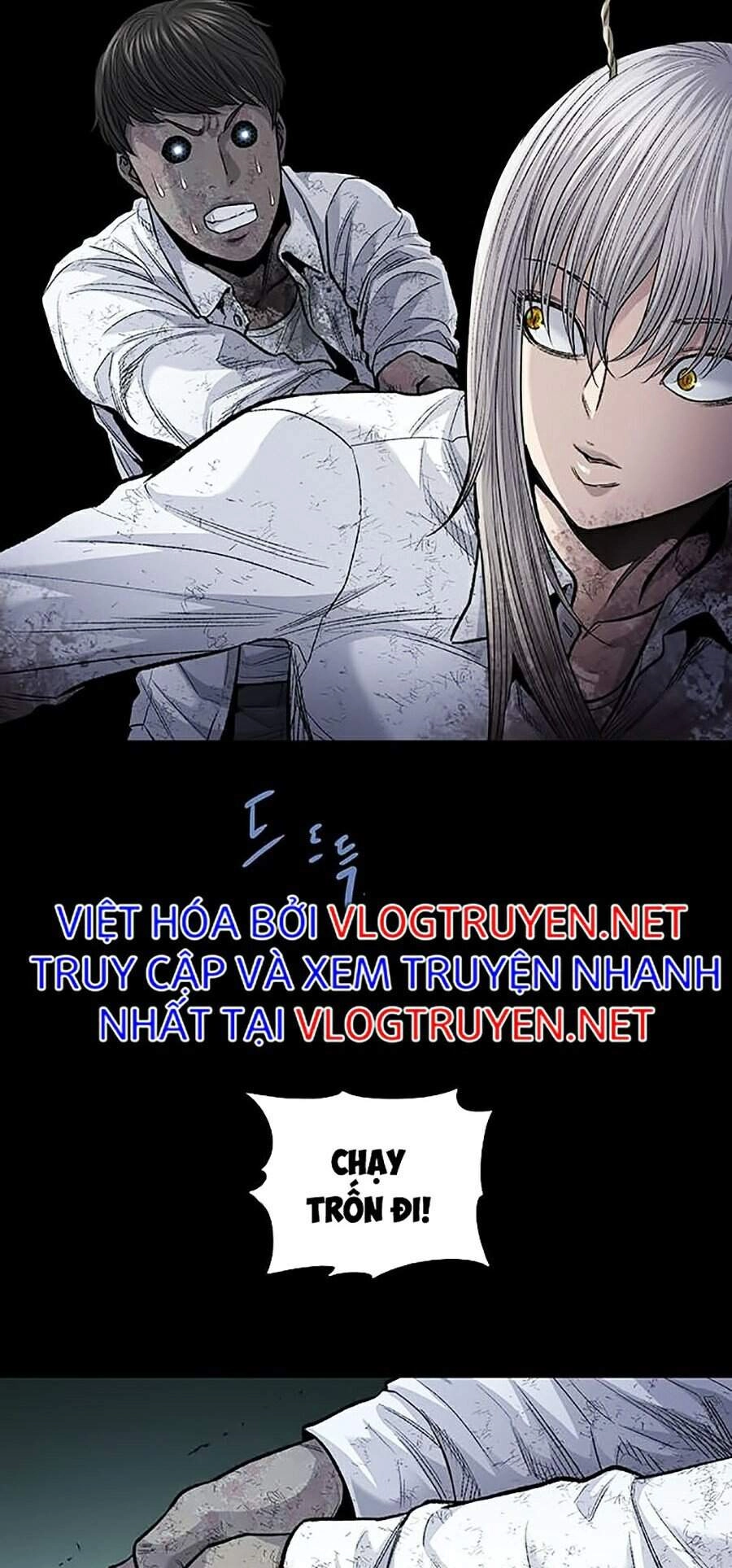 Hive Chapter 258 - 32